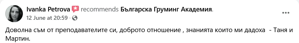 grooming course -tanya - reviews